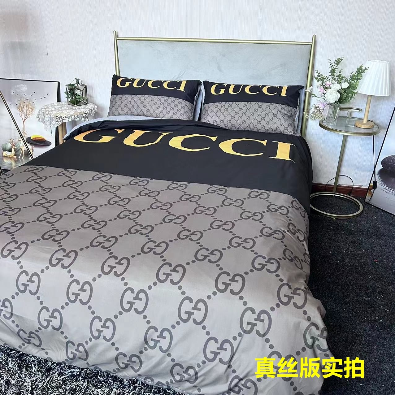 「#2269」Bedding-Gucci four-piece set