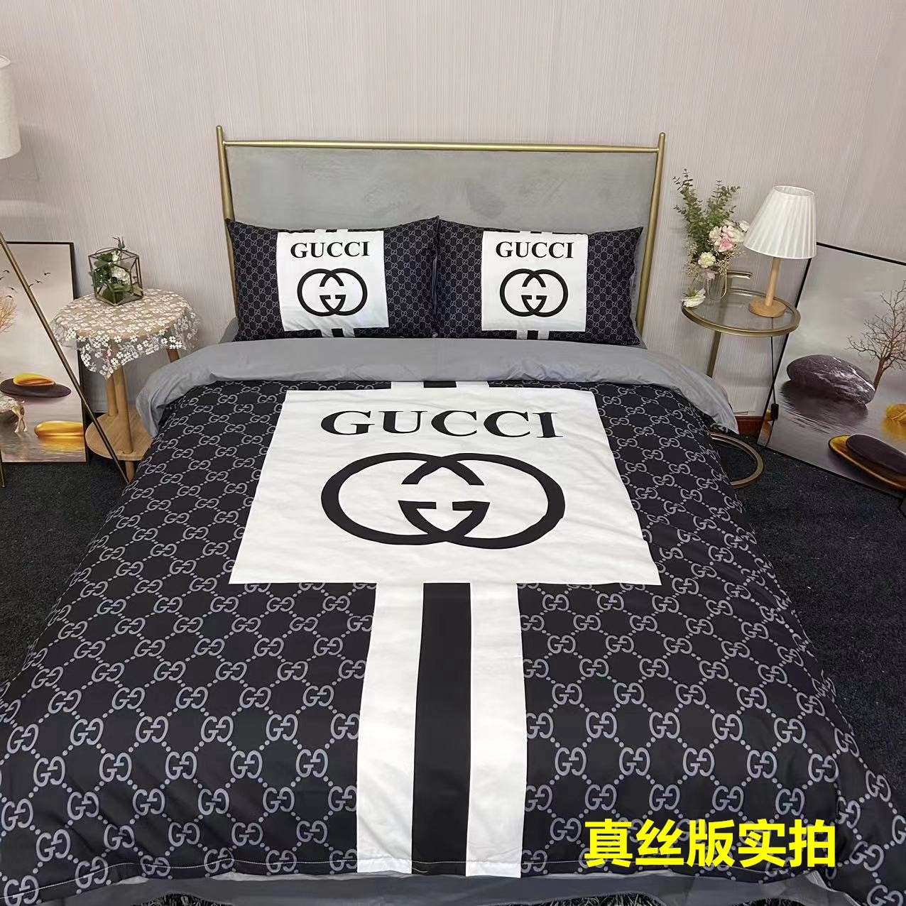 「#2268」Bedding-Gucci four-piece set