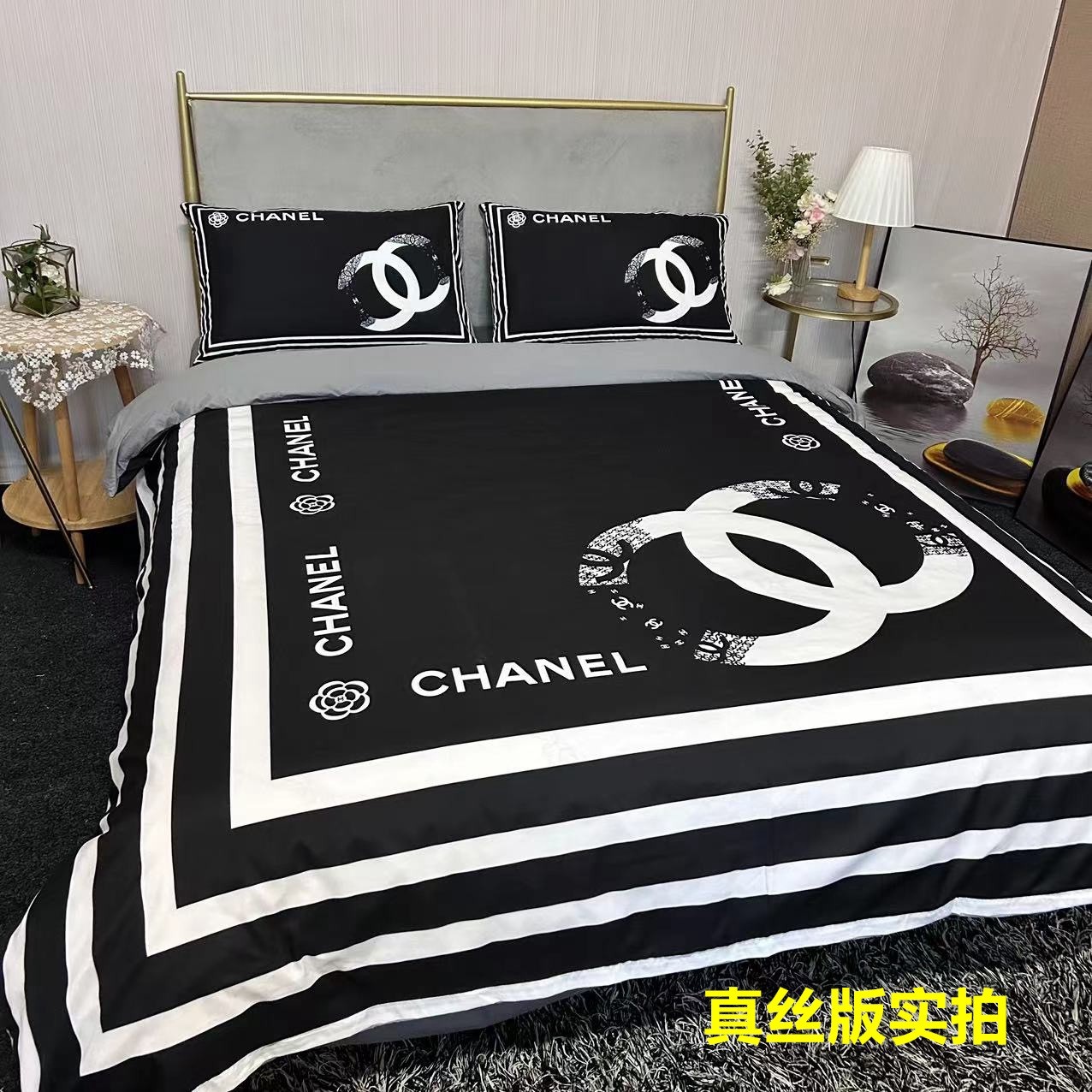「#2262」Bedding-Chanel four-piece set