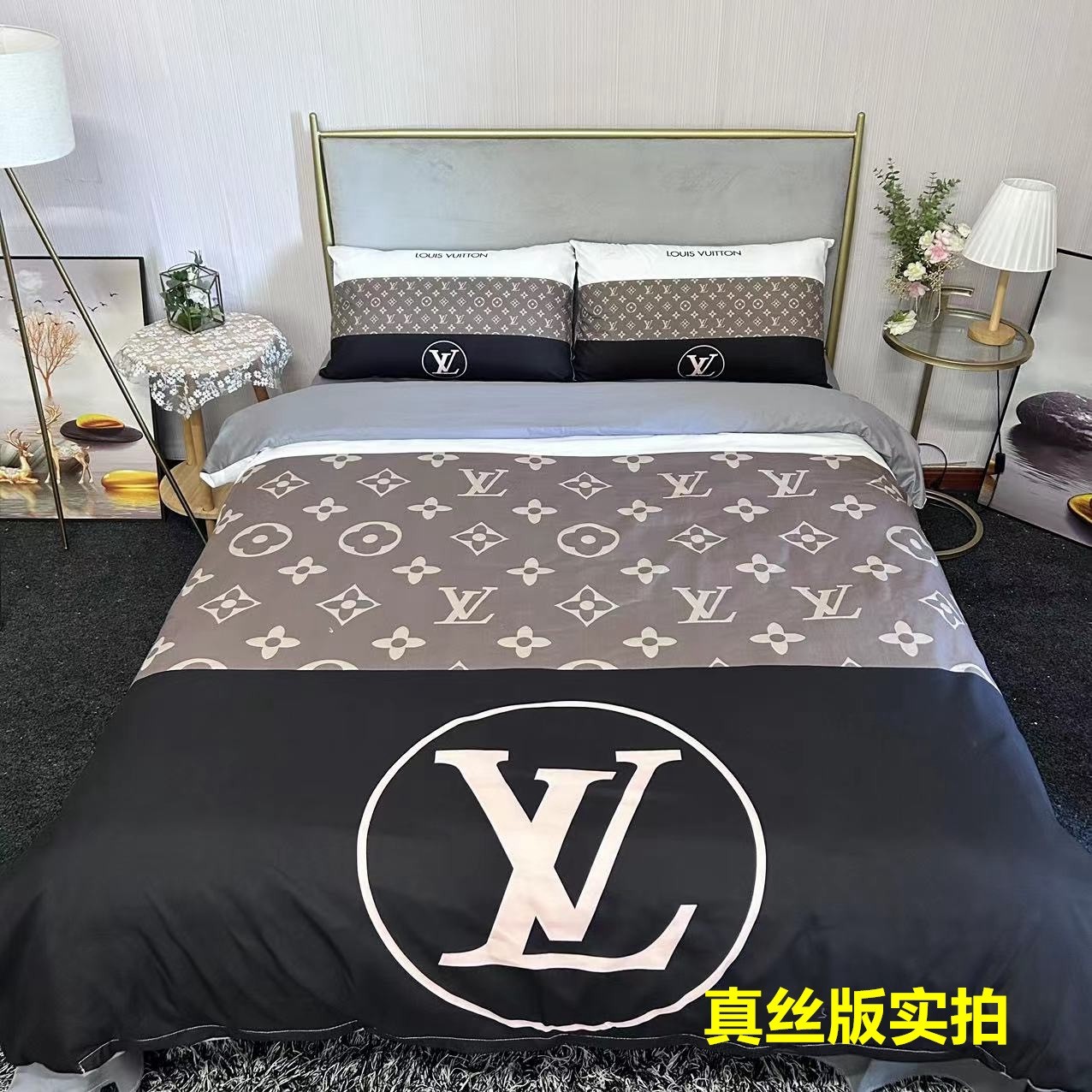 「#2267」Bedding-Louis Vuitton four-piece set