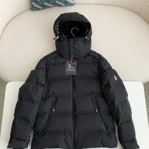 「#2551」Moncler Montbeliard down jacket