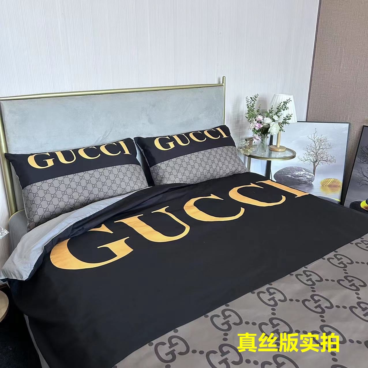 「#2269」Bedding-Gucci four-piece set