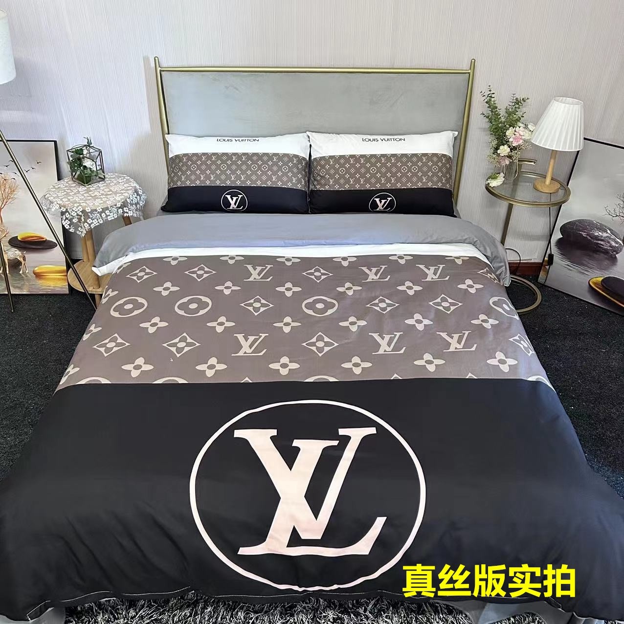 「#2267」Bedding-Louis Vuitton four-piece set