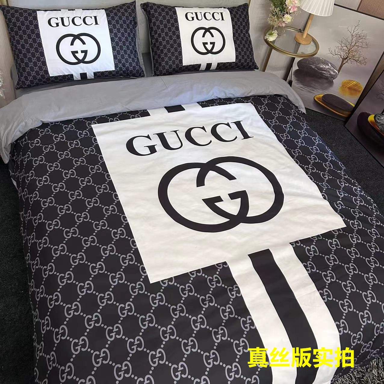 「#2268」Bedding-Gucci four-piece set