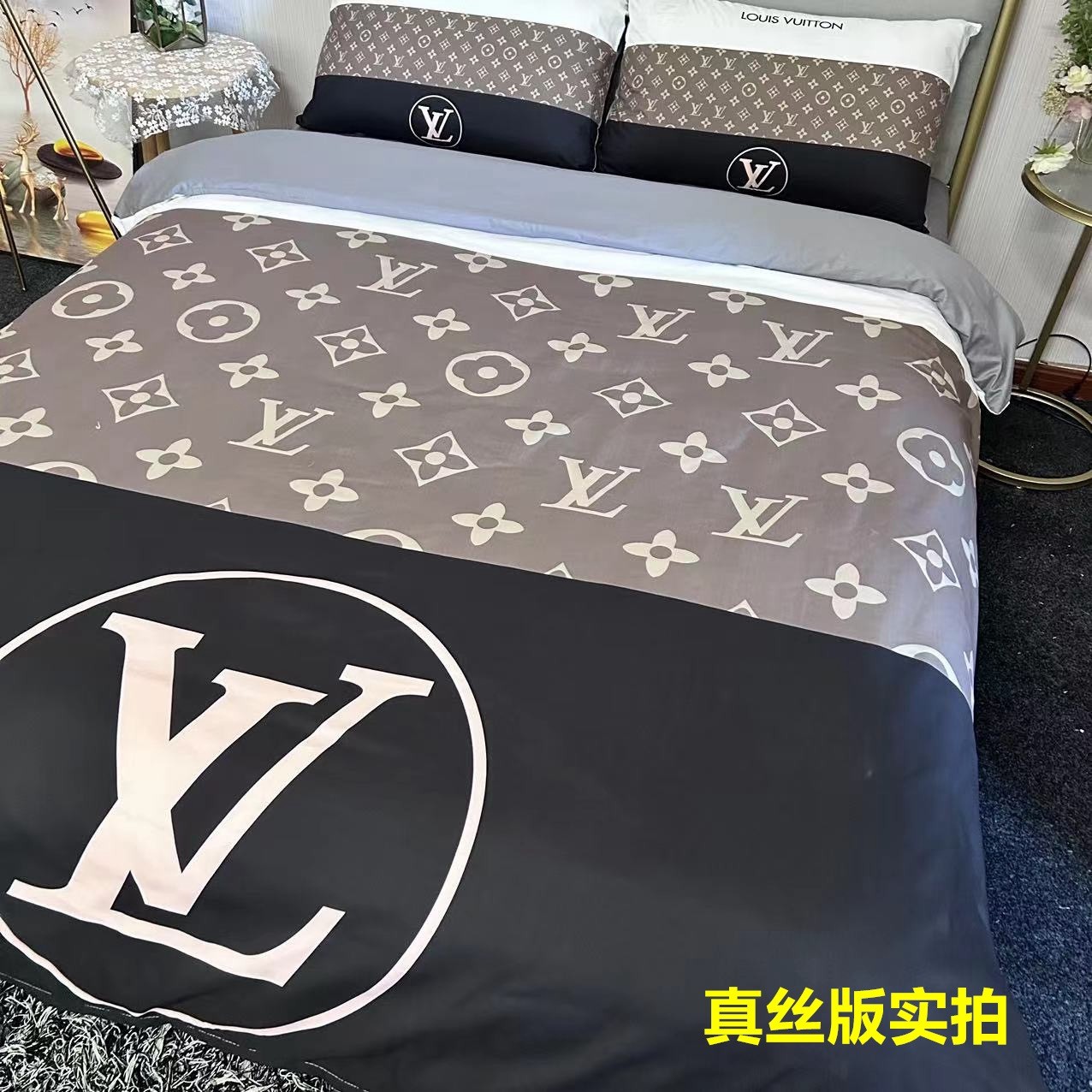 「#2267」Bedding-Louis Vuitton four-piece set