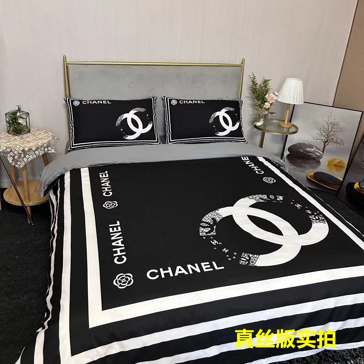 「#2262」Bedding-Chanel four-piece set