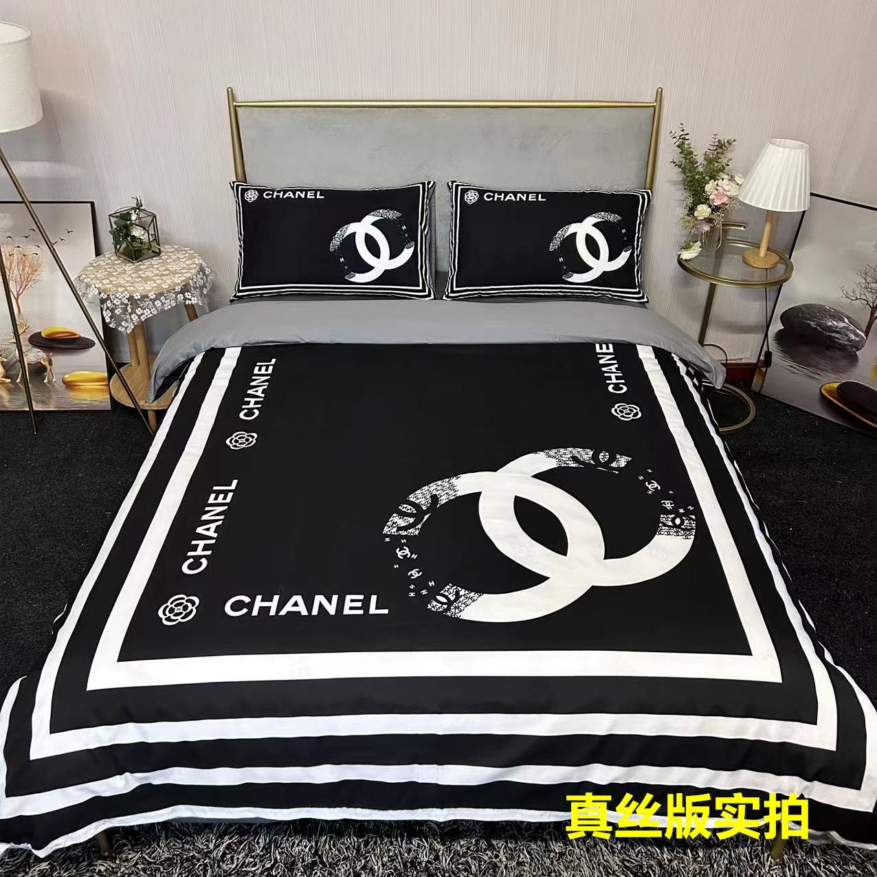 「#2262」Bedding-Chanel four-piece set
