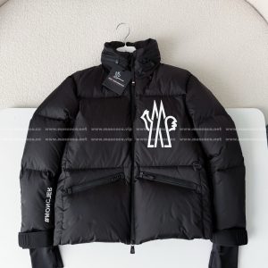 「#5119」Moncler Grenoble Verdons Down Nylon Jacket