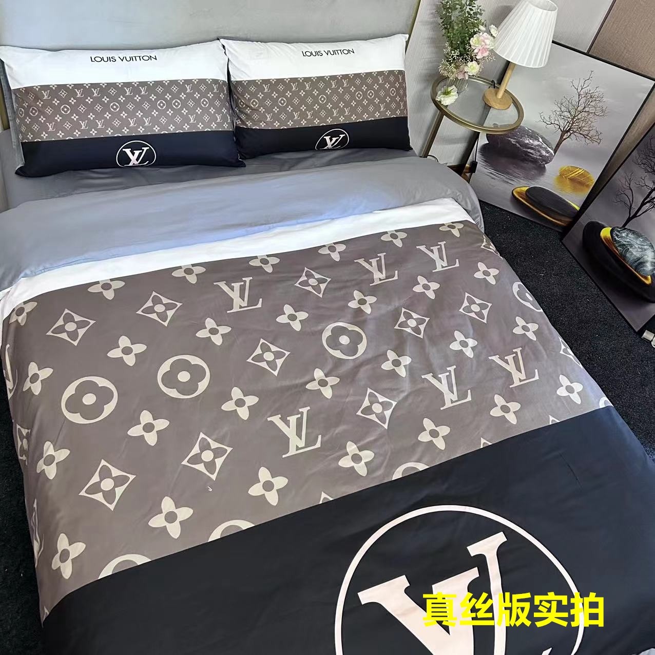 「#2267」Bedding-Louis Vuitton four-piece set