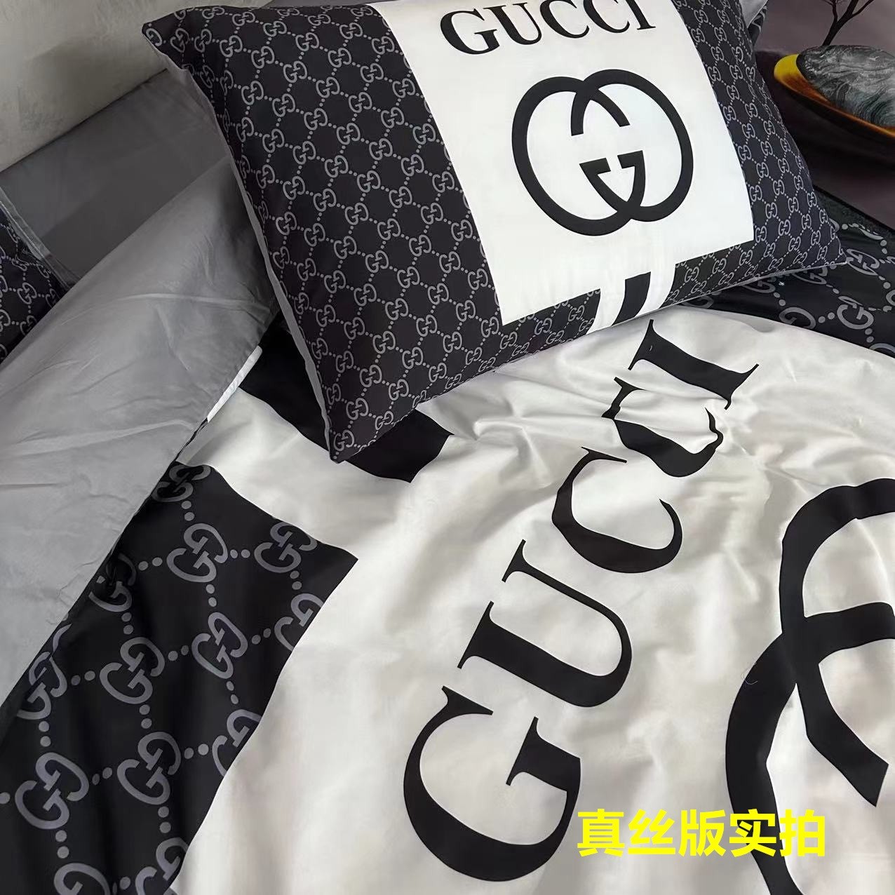「#2268」Bedding-Gucci four-piece set