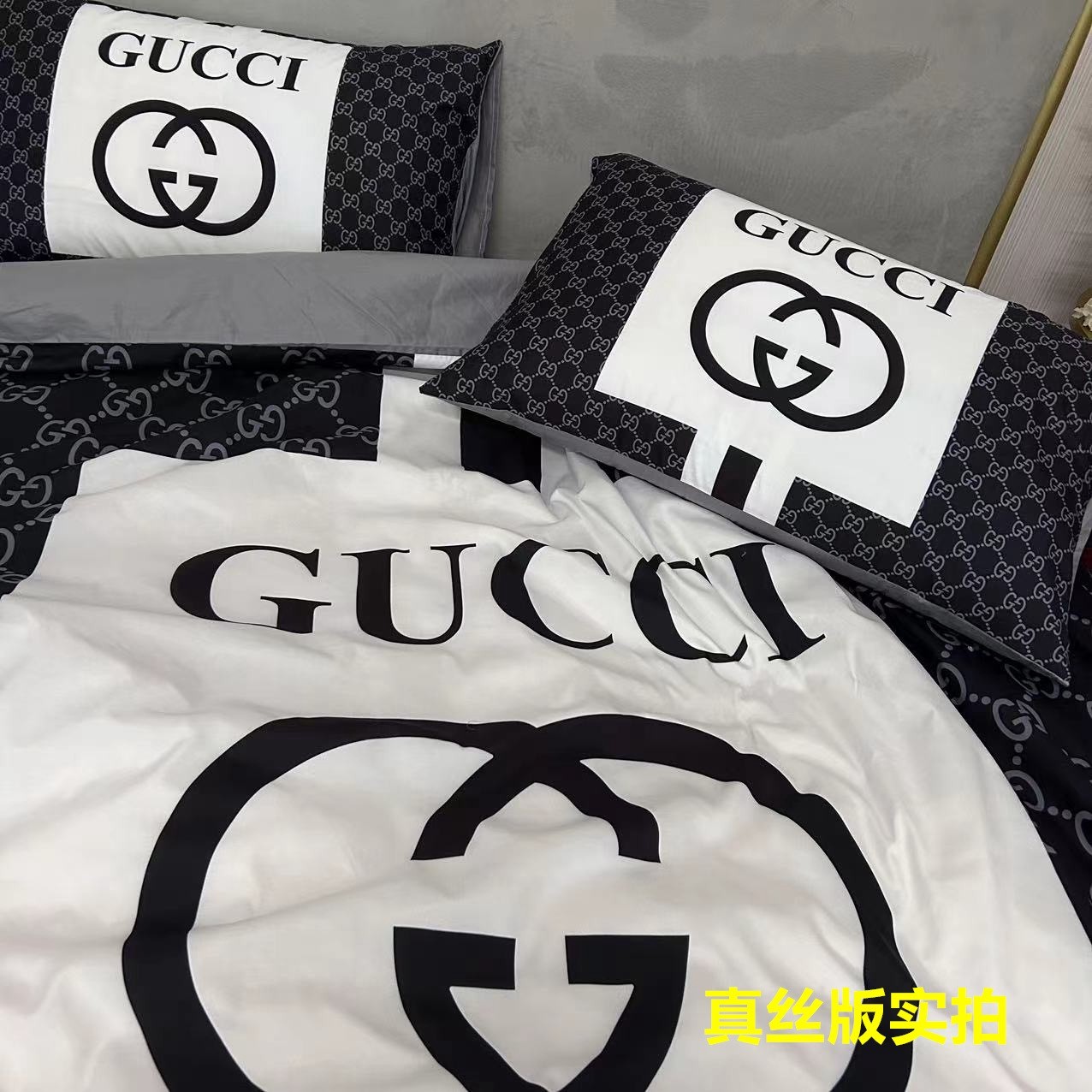 「#2268」Bedding-Gucci four-piece set