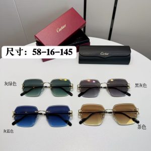 「#4120」Cartier glasses
