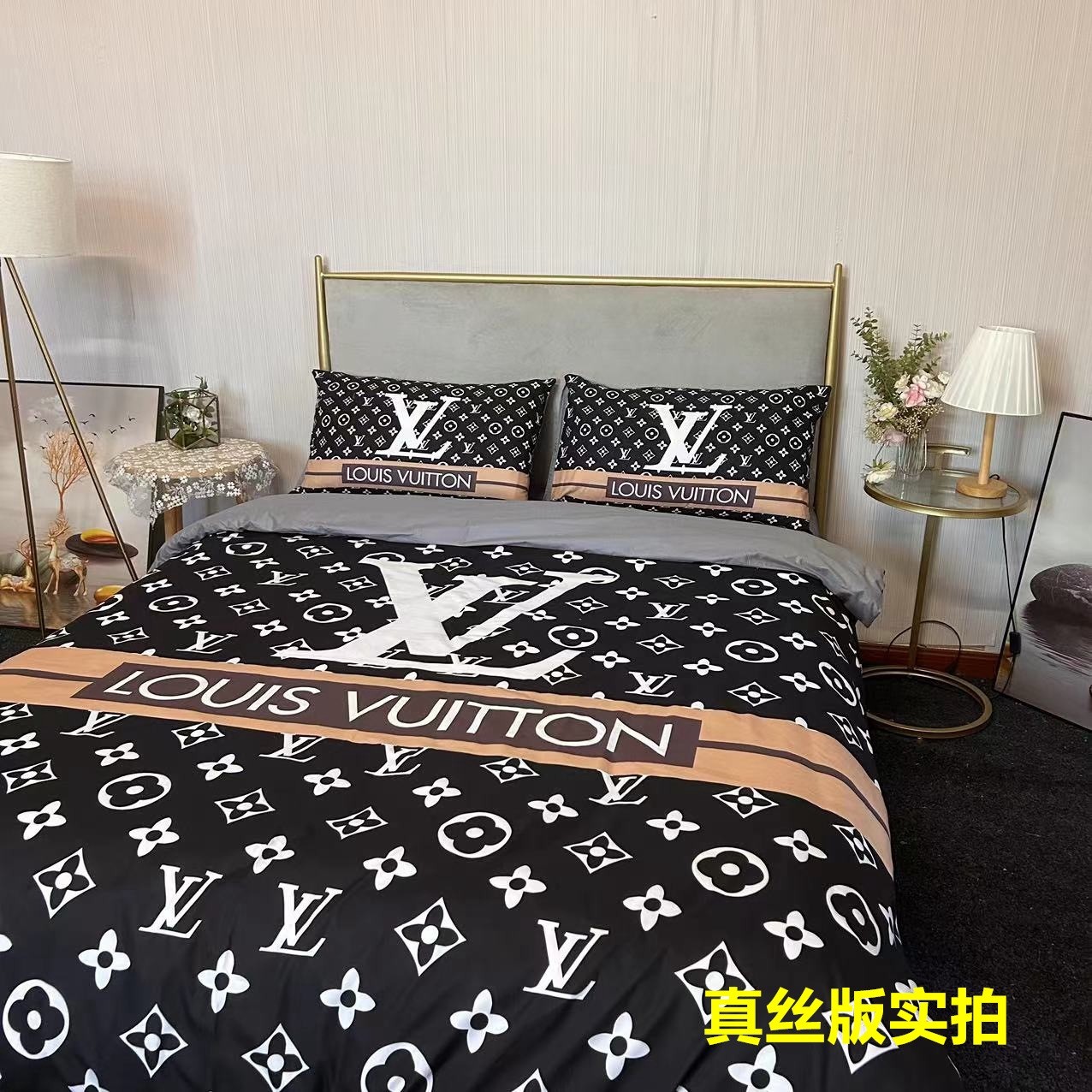 「#2264」Bedding-Louis Vuitton four-piece set