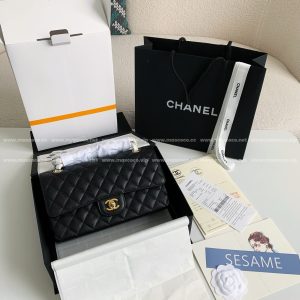 「#2864」Chanel handbag