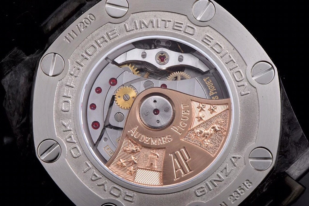 「#1297」Audemars Piguet AMM Carbon Fiber Series Men's Watch