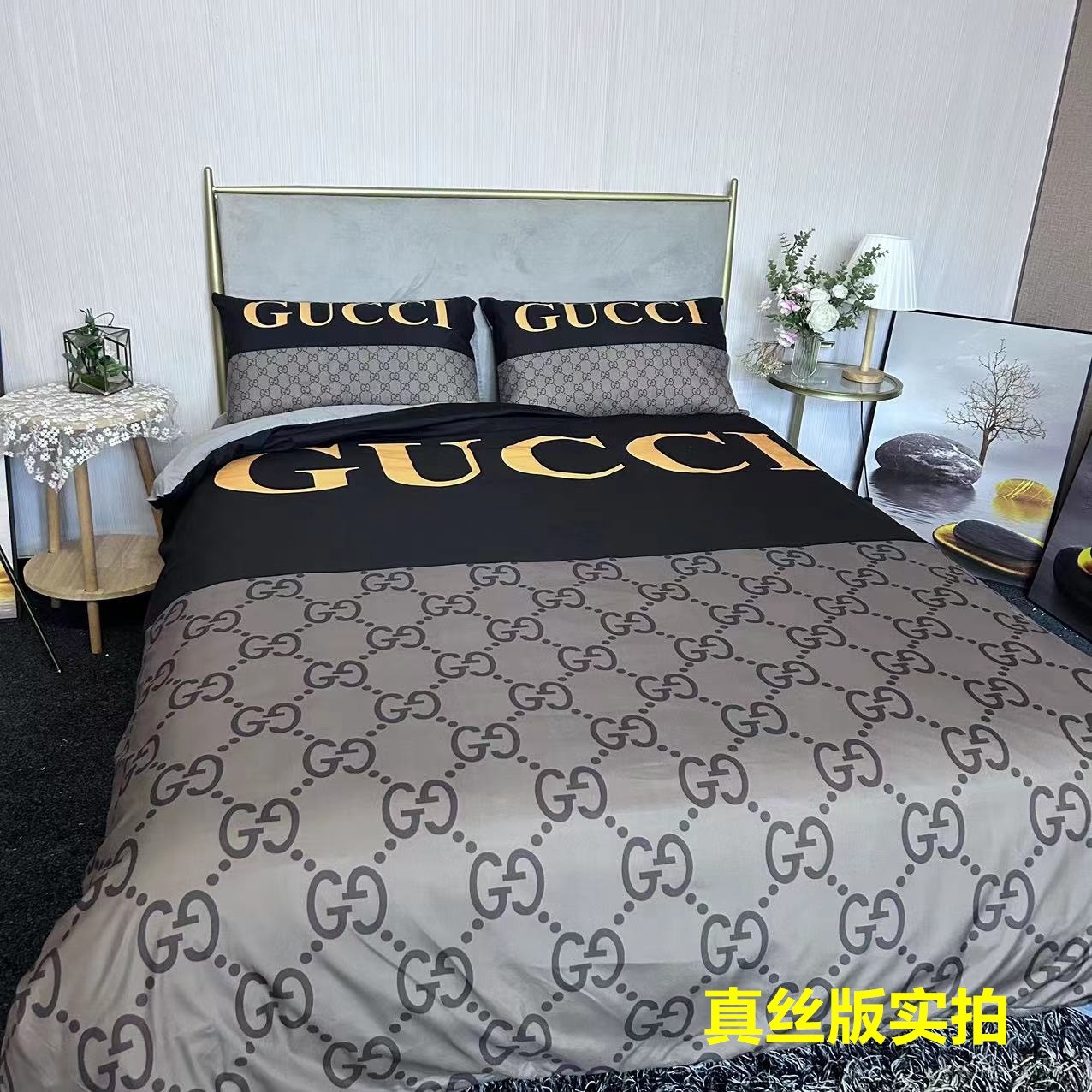 「#2269」Bedding-Gucci four-piece set