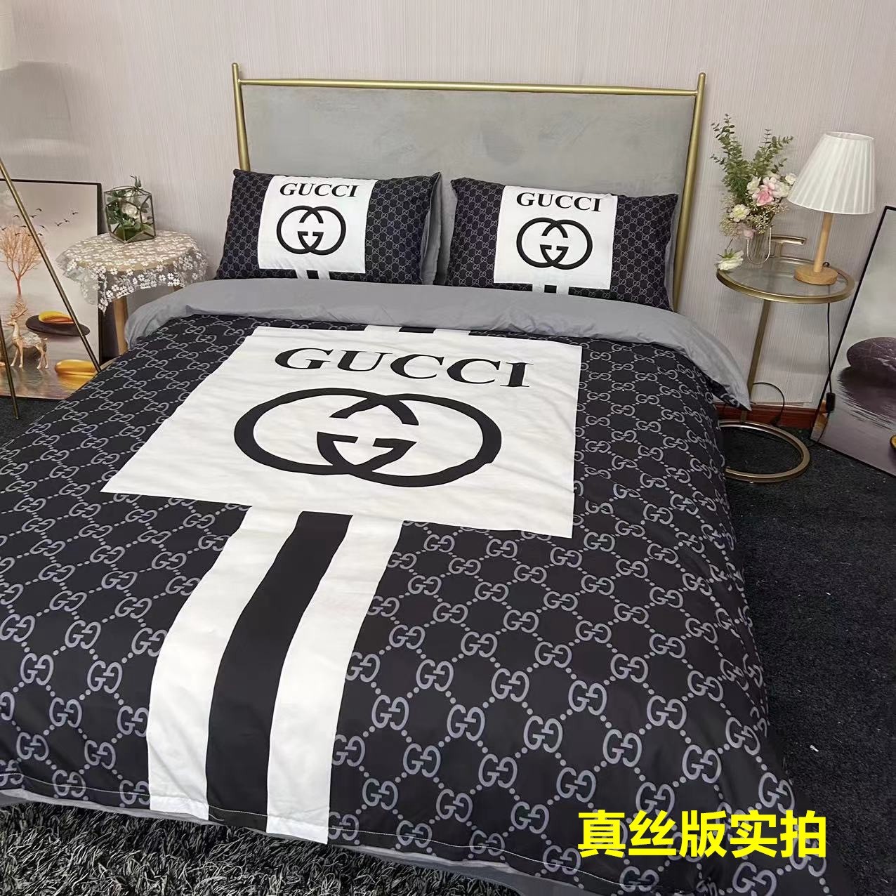 「#2268」Bedding-Gucci four-piece set