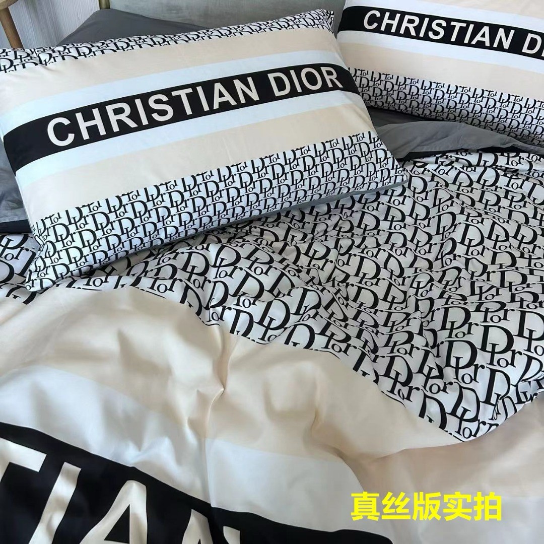 「#2274」Bedding-DIOR four-piece set