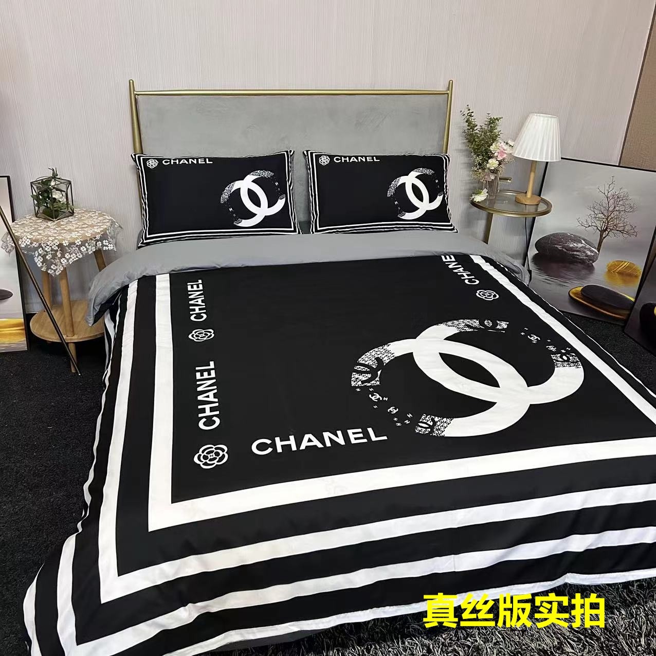 「#2262」Bedding-Chanel four-piece set