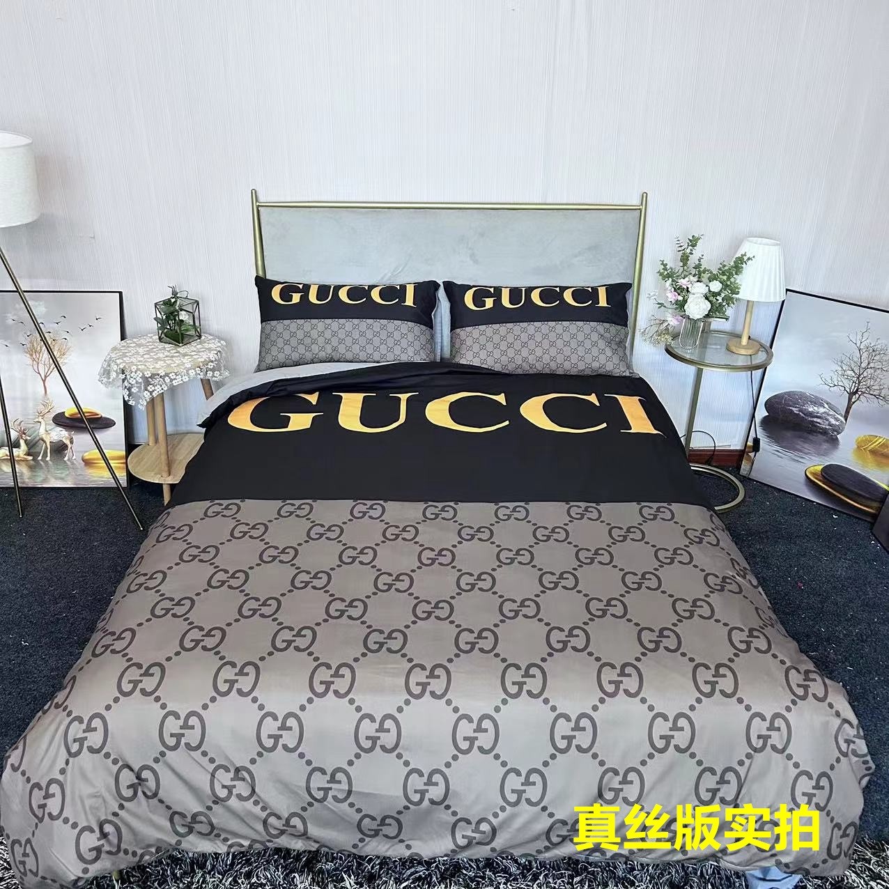 「#2269」Bedding-Gucci four-piece set