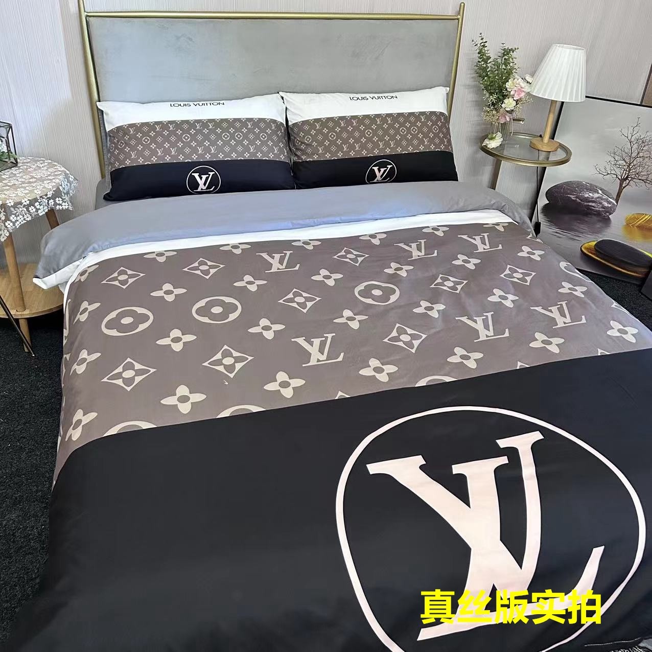 「#2267」Bedding-Louis Vuitton four-piece set