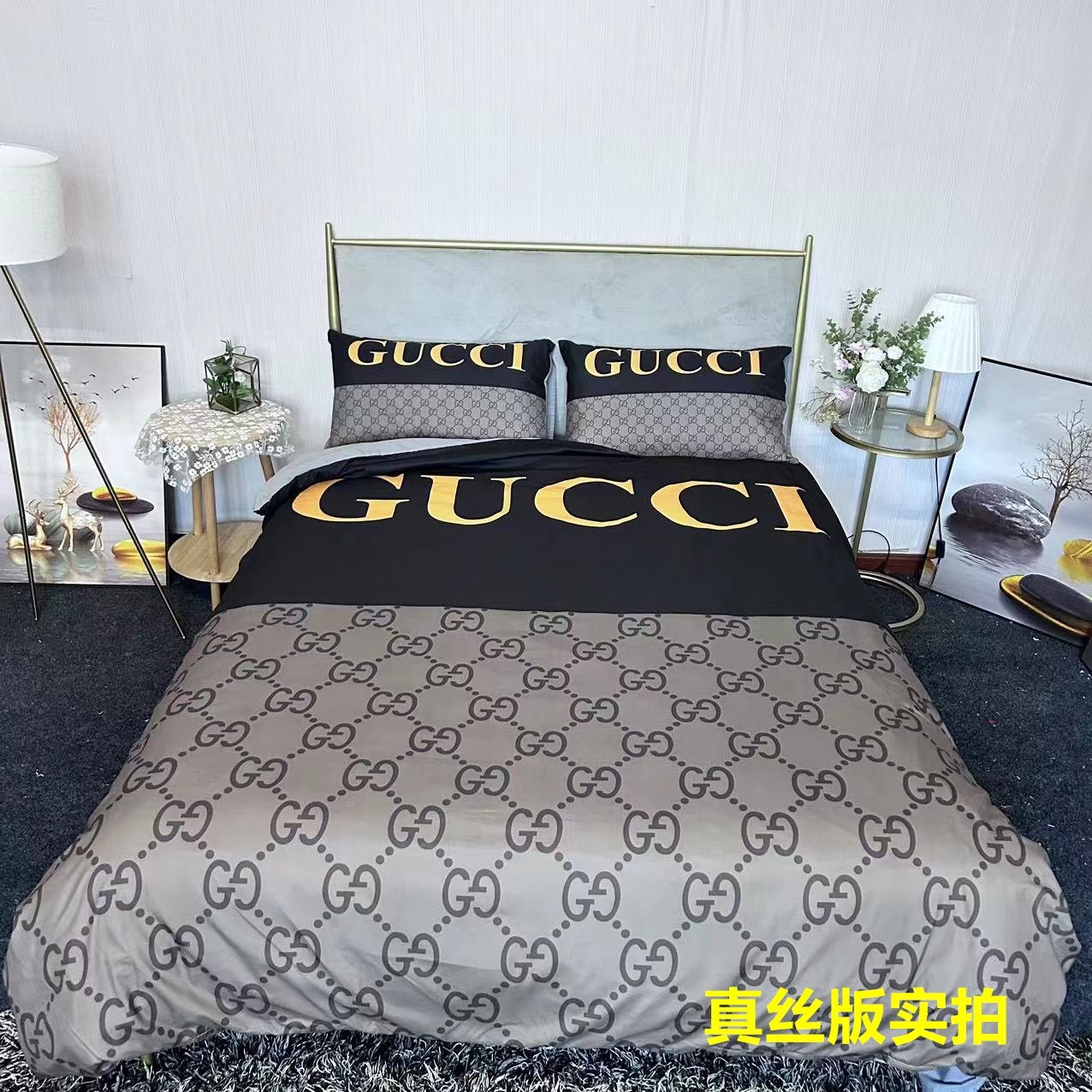 「#2269」Bedding-Gucci four-piece set