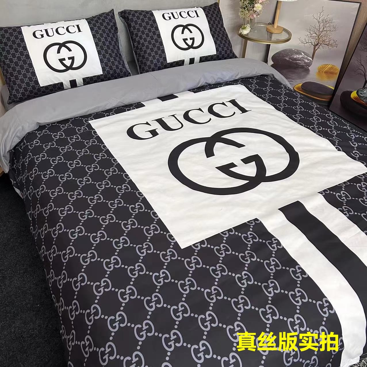 「#2268」Bedding-Gucci four-piece set