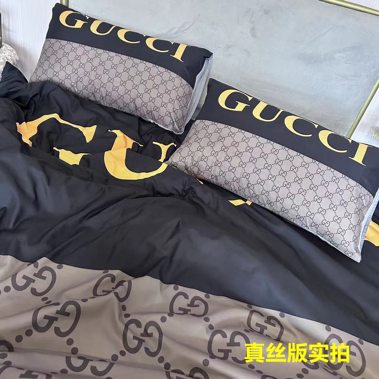 「#2269」Bedding-Gucci four-piece set