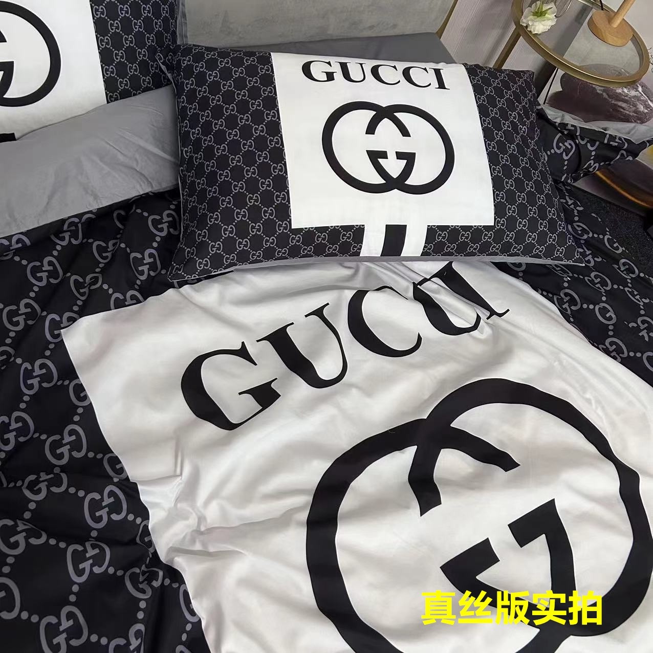 「#2268」Bedding-Gucci four-piece set