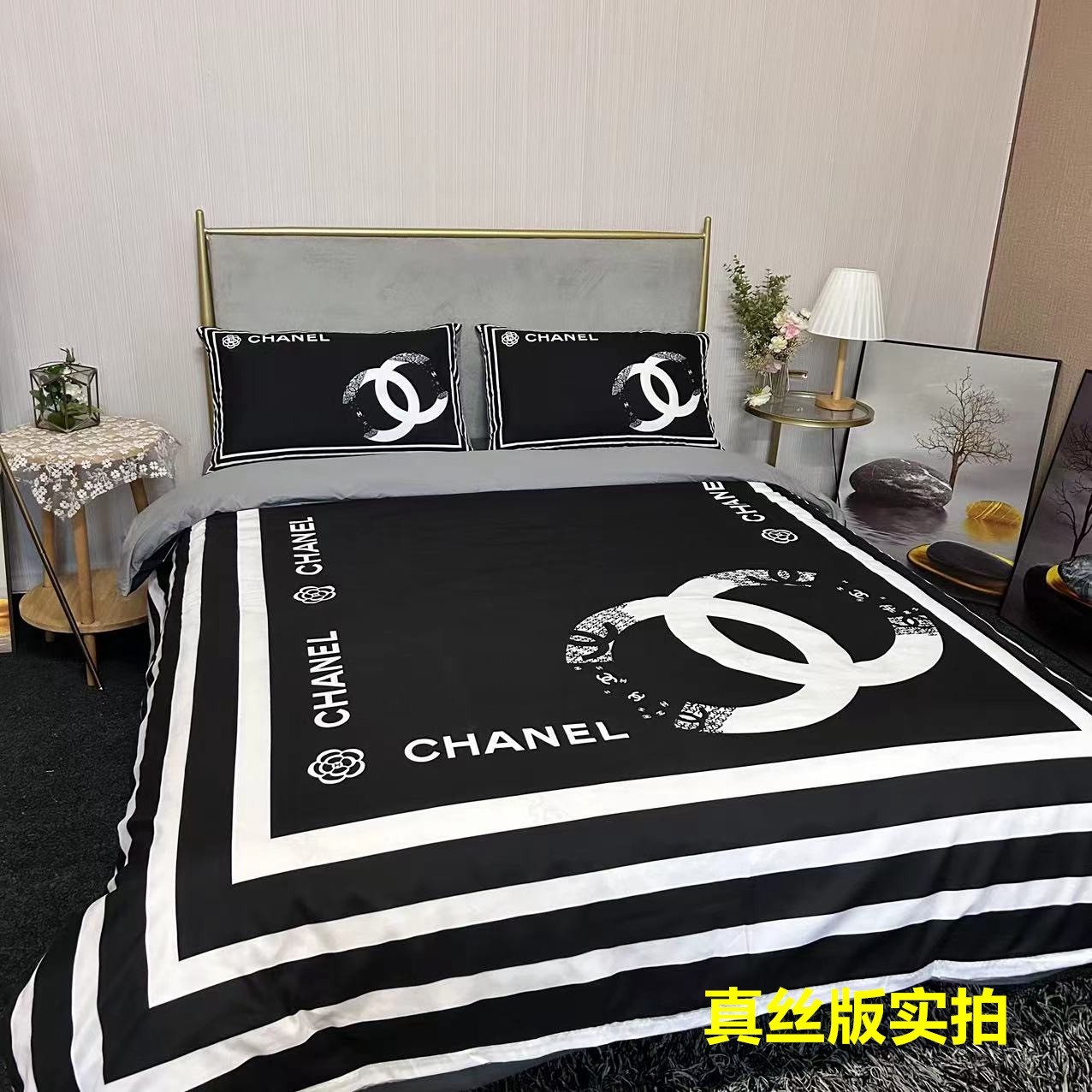 「#2262」Bedding-Chanel four-piece set