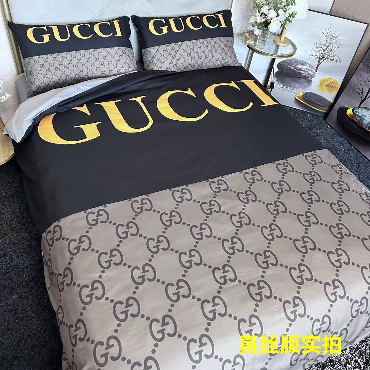 「#2269」Bedding-Gucci four-piece set