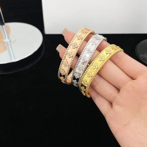 「#3026」Van Cleef & Arpels Kaleidoscope Bracelet