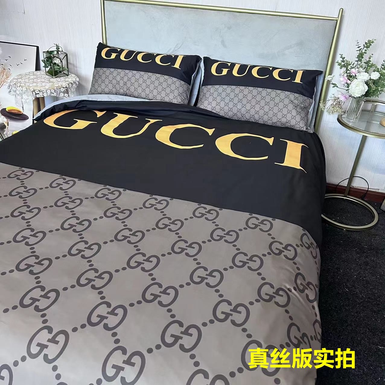 「#2269」Bedding-Gucci four-piece set
