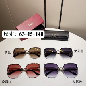 「#4121」Cartier glasses