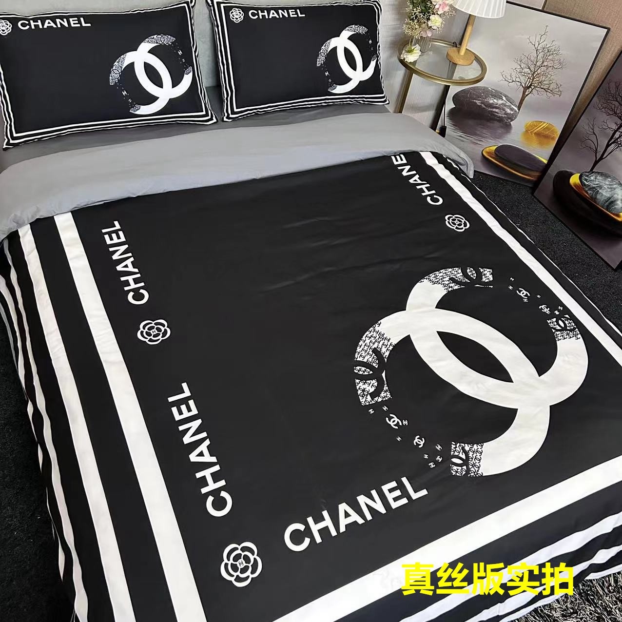 「#2262」Bedding-Chanel four-piece set